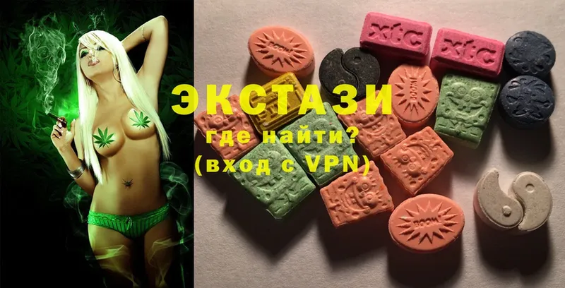 Ecstasy ешки  Кашин 